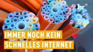 Was läuft schief beim Glasfaser-Ausbau? | mex