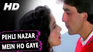 Pehli Nazar Mein Ho Gaye | Asha Bhosle, S. P. Balasubrahmanyam | Kanoon Apna Apna Songs | Madhuri