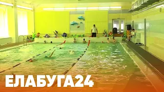 Новости Елабуги от 16 ноября 2022