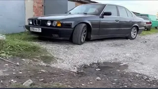 Изменения по моей BMW Е34.