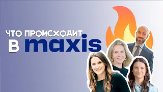 the sims stuff: Что происходит в Maxis?