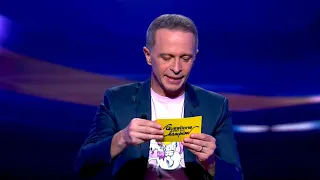 SPECIALE GRANDE ECOLE  -  Face à face  - 18/04/2019