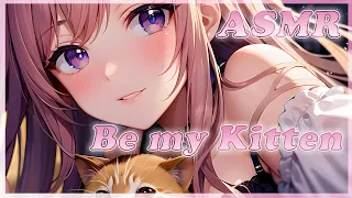 ASMR 🐾 Будь моим котиком 🐾