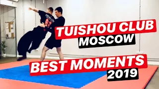 TUISHOU PUSH HANDS / BIG COMPILATION / Best moments