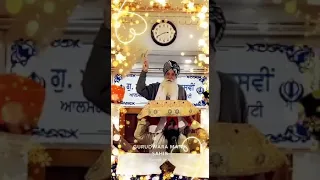 Dhan Shri Guru Granth Sahib Ji - Feb 16, 2023