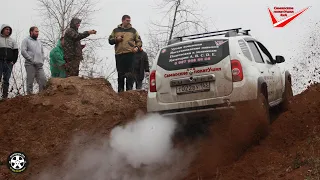 Дастер не смог! День водителя у Самарских покатУшек.