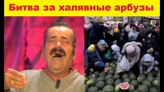 Фестиваль жадности "Арбузник" в Ижевске