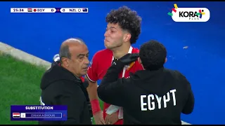 اصابة خطيرة لـ إمام عاشور وخروجه من الملعب اثناء مباراة مصر ونيوزيلندا