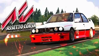 ASSETTO CORSA - ЗДЕСЬ ЕСТЬ КАРЬЕРА?