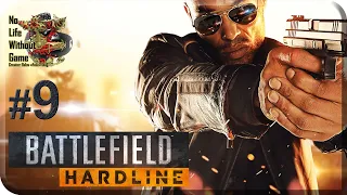 Battlefield Hardline[#9] - День Независимости (Прохождение на русском(Без комментариев))