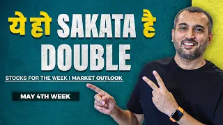 Stocks for the week: May 4th Week | 2023 | Vijay Thakkar