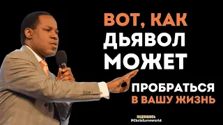 Вот как дьявол может пробраться в вашу жизнь! АНОНС на платформе  Boosty