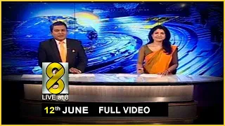 Live at 8 News –  2020.06.12