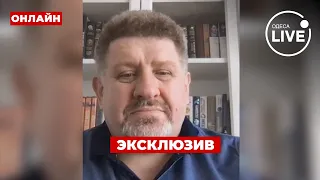 🔥БОНДАРЕНКО: Разногласия в ЕС. Дело Майдана в суде. Скандал в Конгрессе США / ПОВТОР | Odesa.LIVE