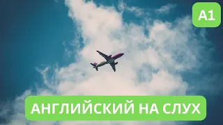 🎧 Начни Понимать Английский На Слух Рассказ На Английском Для Начинающих