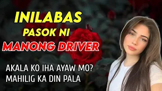 Mahilig pala ang dalaga / FULL STORY