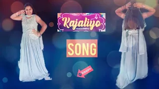 Kajaliyo -Full Video | Anupriya Lakhawat |PJodha and Shashi Mahendra | Roop Music |Folk Song l