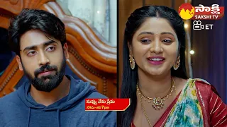 Nuvvu Nenu Prema Serial Latest Promo | 24th Nov 2023 | Star Maa Serials | @SakshiTVET