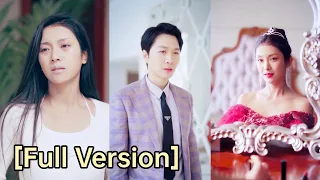 【Full Ver】After finding husband was cheating,she dressed in red and became queen to make him regret