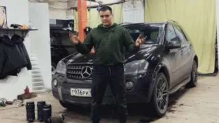 Первые глобальные ремонты ML63 AMG. Пневмоподвеска.