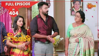 Sevanthi - Ep 404 | 6 Oct 2020 | Udaya TV Serial | Kannada Serial
