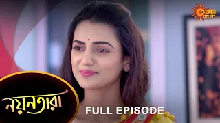 Nayantara - Full Episode | 28 Feb 2023 | Sun Bangla TV Serial | Bengali Serial