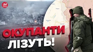 🔴Біля БАХМУТА важкі бої / Показуємо НА КАРТІ