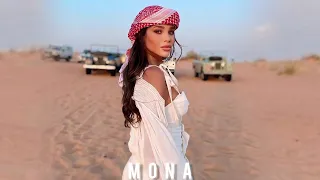 Ma Tinmal 🔥هيئة الجسم💥 Arabic Remix 2024🔥🎶| حبيبي تريند الموسيقى العربية 💥| Арабские Ремиксы,хиты