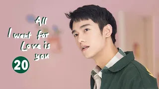 【ENG SUB】EP20: Chenyang stays at Xiaoman's house!《All I Want for Love Is You 满满喜欢你》【MangoTV Drama】