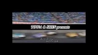 Real Gone / SHIN & TOWA cover