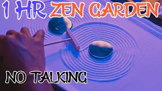 1HR Zen Garden ASMR / No Talking