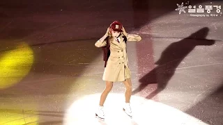 EX #06 엘레나 라디오노바 Elena RADIONOVA @ All That Skate 2016 Day3 Act1