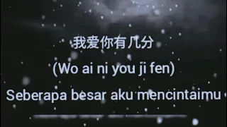 TERESA TENG - 月亮代表我的心- Ni Wen wo ai- Bulan mewakili hatiku  - Lyrics - Cikekar