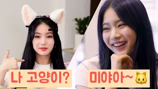 [STAYC] ISA is PRO at acting cute? w/ her own sound effects and cat sounds(?)