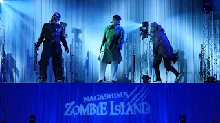 【ナガシマスパーランド】ナガシマハロウィン　ゾンビダンス　NAGASHIMA ZOMBIE ISLAND 2023