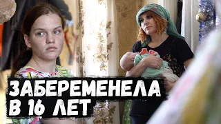 Младенец живет в плесени и сырости! Недетские условия существования!