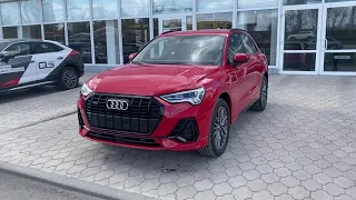 Audi Q3. Красный, металлик (Tango Red)