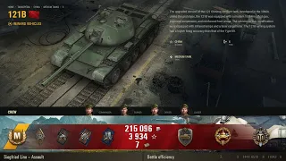 World of Tanks 🎖️ Siegfried Line 121B 🎯 6 Kills  11,043 Damage