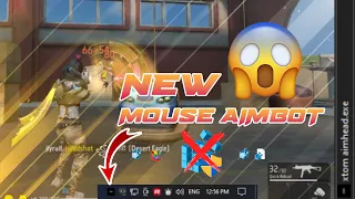 🔰 BEST REGEDIT FOR PC AND AIM SOFTWARE✅AUTO AIM SOFTWARE 🥵 BETTER THAN PANEL