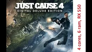 Just Cause 4 на слабом ПК (4 cores, 6 ram, RX 550 4 Gb) Джас Кос 4