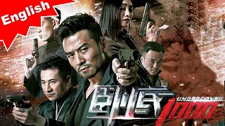 【Full Movie】"Undercover 1000": a must-see gunfight action movie. （135）