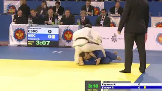 66 kg Каримов А Кодири Б 20 11 2015 Т2 Кубок России по дзюдо среди мужчин и женщин, ВЕЛИКИЙ НОВГОРО