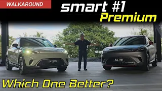 smart #1 Premium Detailed Walkaround - Which is Better? | YS Khong Driving