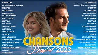 Chanson Francaise 2023 Nouveauté ⚡Grand Corps Malade, Louane, Kendji Girac, Amir, Vitaa, Slimane P14