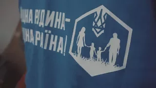 Міцна Родина - Міцна Країна.Нагородження