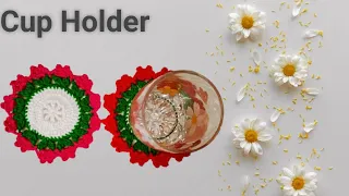 Cup Holder Design Very 💫attractive and easy // 10 मिनट में बनकर तैयार करें।#crochet #cupholder