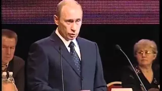 Путин о профсоюзах