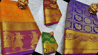 Kancheepuram Silk Sarees with Price || Premi Collections
