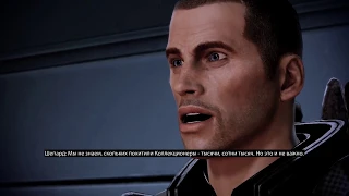 Mass Effect 2 Финал "Самоубийственная миссия" ( Без потери команды)