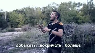 Конкурс Глухих.нет. Клип №3 "Голос"